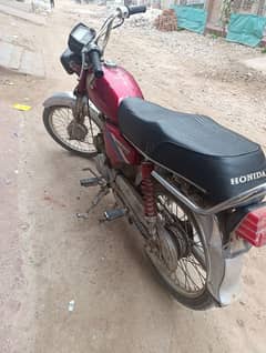 Honda CD70