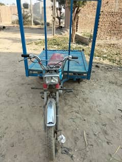 Rickshaw For Sale