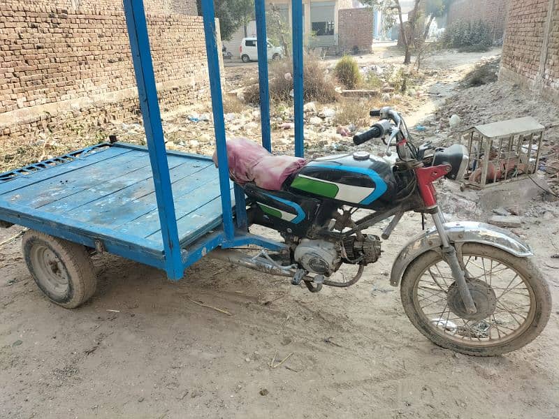 Rickshaw For Sale 1