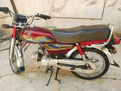 Honda CD 70 Bike in good condition