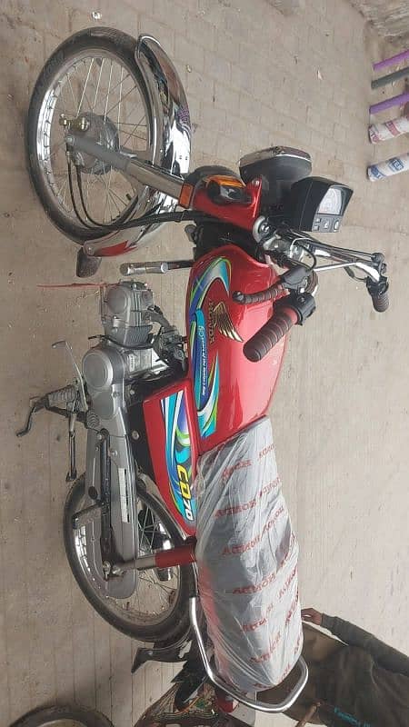 Honda CD 70,0300-16-82881 7