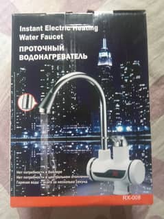 instant electric heating water faucet