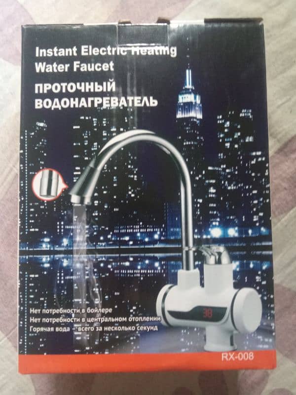 instant electric heating water faucet 0