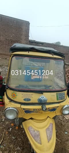 Rozgar Loader rickshaw 18 model 200cc