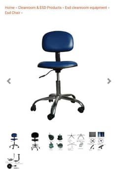 ESD CHAIR