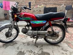 honda cd 70 2018 model good condition fsd number All Documents Clear