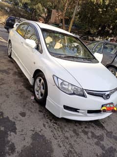 Honda Civic VTi 2011