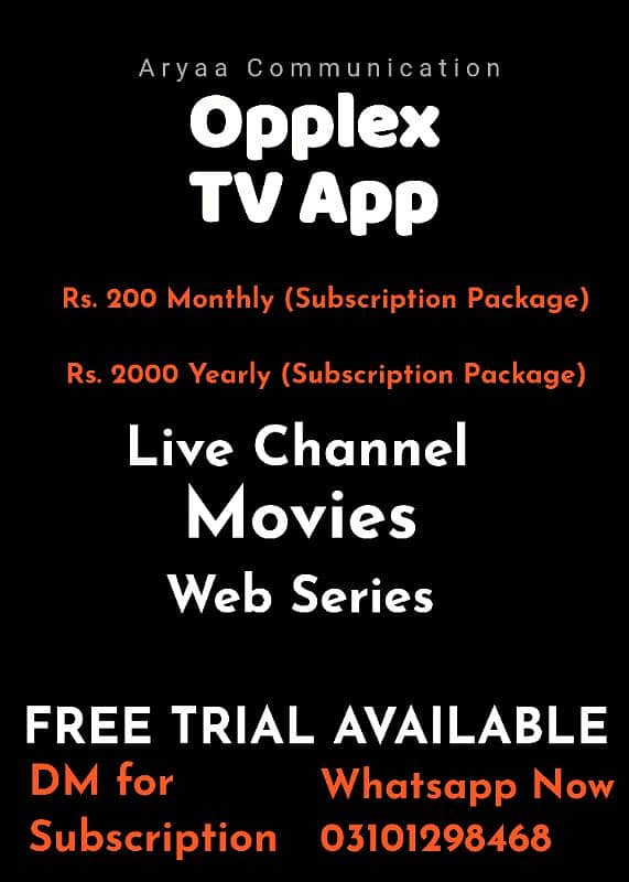 Opplex TV Subscription Package 0