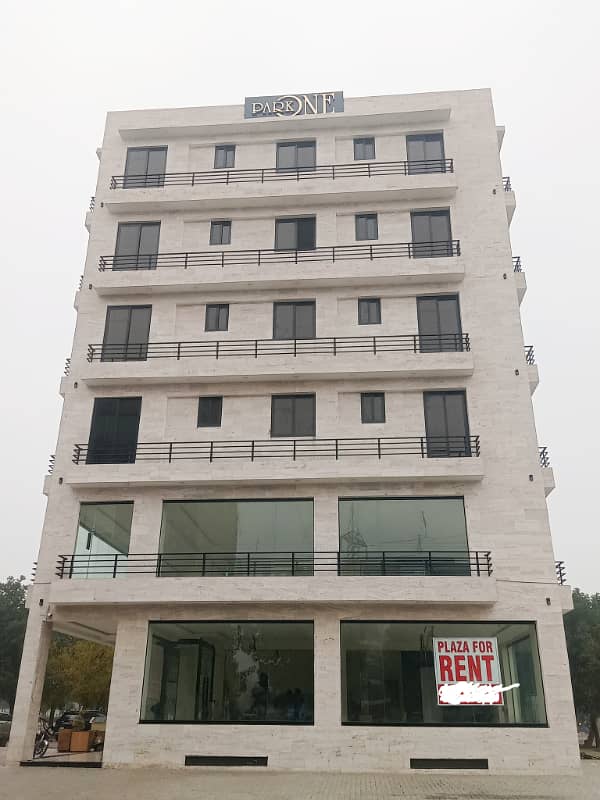 Facing Effiel Tower 8 Marla Commercial Building For Sale In Sector E Bahria Town Lahore 2