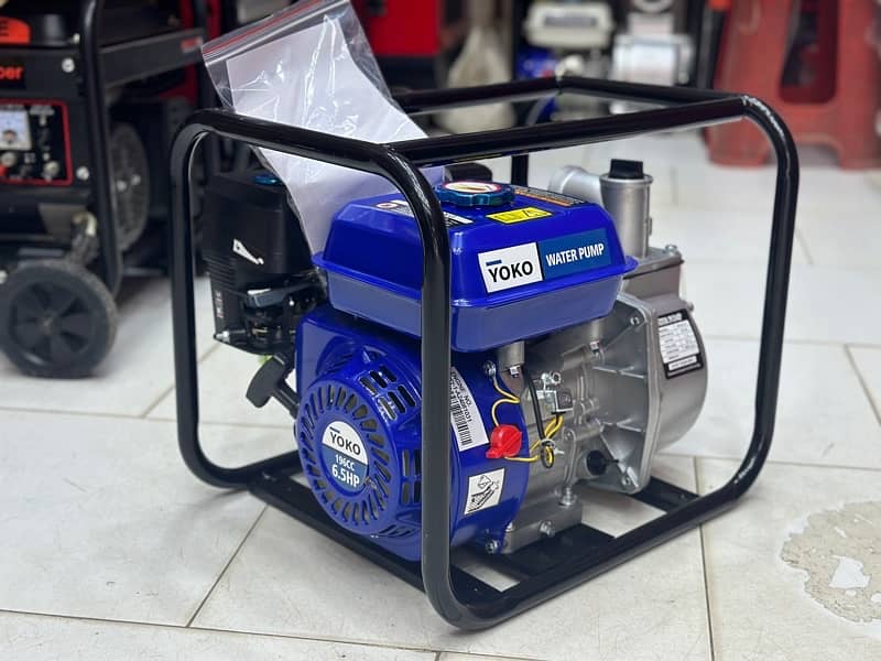 Yoko Water Pump WP 20 | WP 30 De-Watering Pump 0