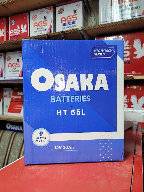 OSAKA HT55 PRO55 9 plates Battery (AGS EXIDE DAEWOO PHOENIX available) 1