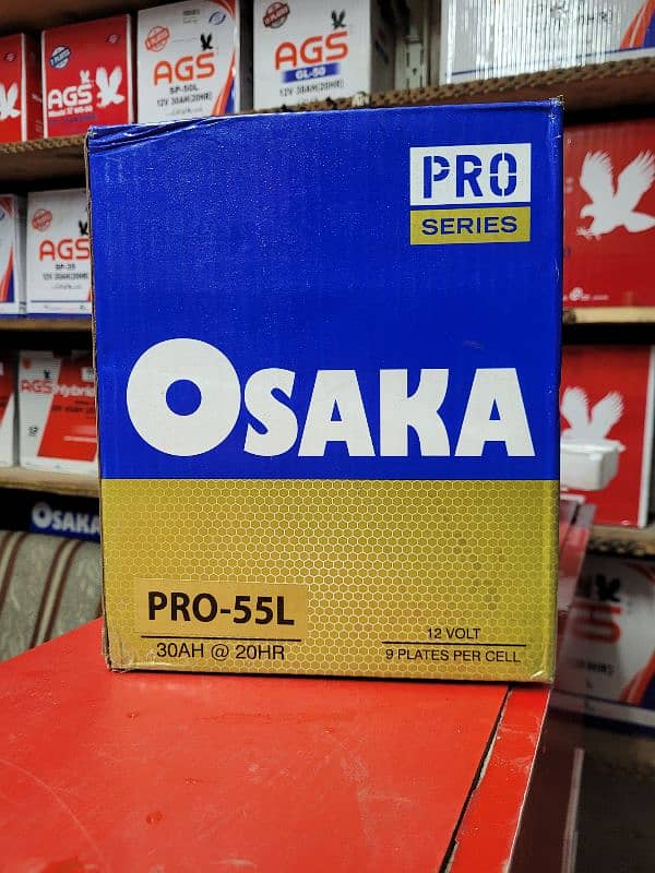 OSAKA HT55 PRO55 9 plates Battery (AGS EXIDE DAEWOO PHOENIX available) 2