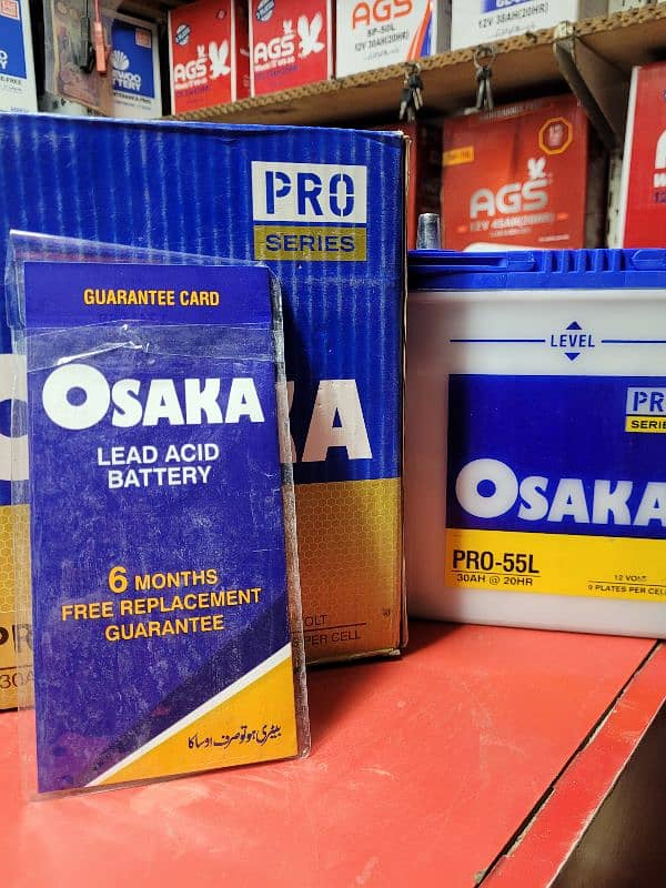 OSAKA HT55 PRO55 9 plates Battery (AGS EXIDE DAEWOO PHOENIX available) 3