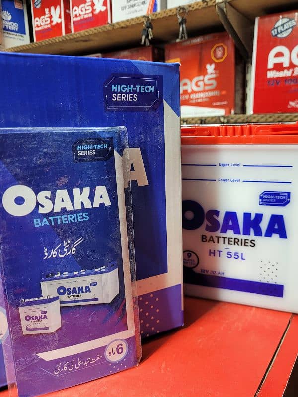 OSAKA HT55 PRO55 9 plates Battery (AGS EXIDE DAEWOO PHOENIX available) 6