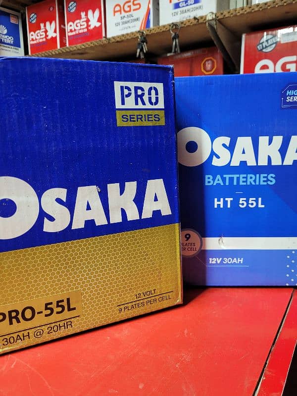 OSAKA HT55 PRO55 9 plates Battery (AGS EXIDE DAEWOO PHOENIX available) 9