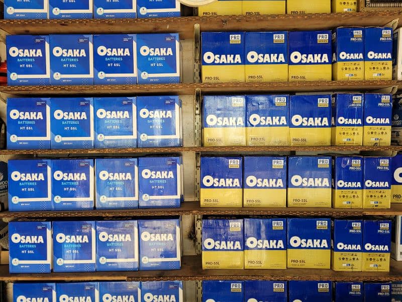 OSAKA HT55 PRO55 9 plates Battery (AGS EXIDE DAEWOO PHOENIX available) 10