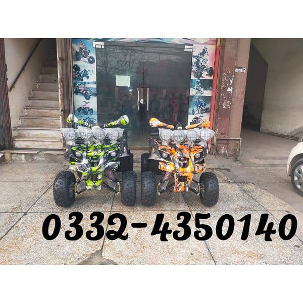 125cc Reverse Gear Atv Quad 4 Wheels Bikes Delivery In All Pakistan 0