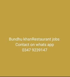 bundhu Khan restaurant jobs available.