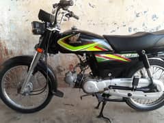 HONDA CD 70