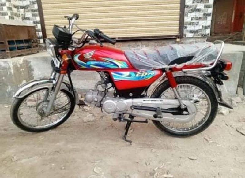 CD 70 bike for sale urgent # 2024 model 1