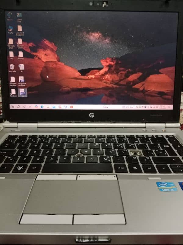 HP elite book 2