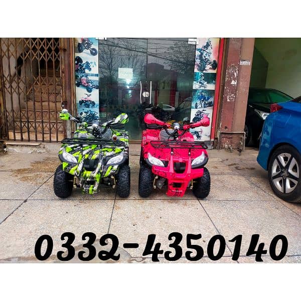 Zero Metre 110cc Bmw Atv Quad Bikes Delivery Pakistan 0