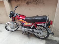 Honda cd70