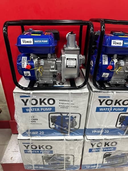 Yoko Water Pump YP WP 20 | YP WP 30 De-Watering Pump 12