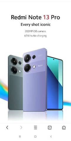 redmi note 13 pro  (12/512)