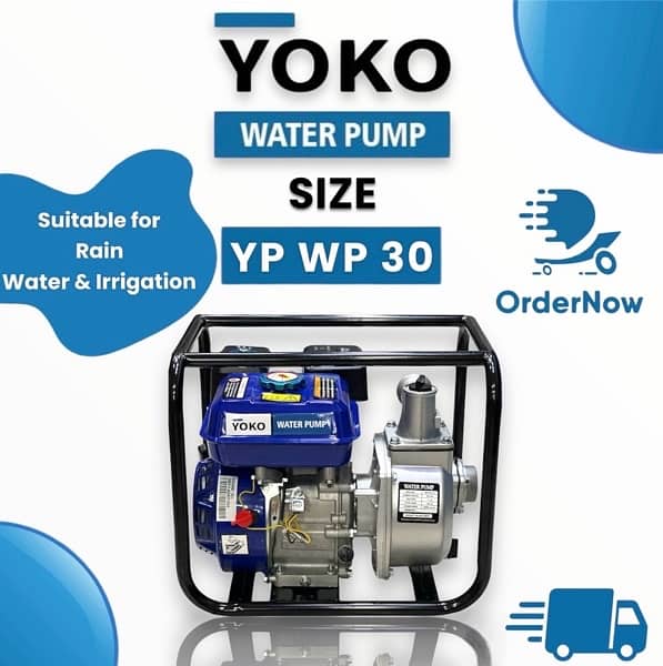 Yoko Water Pump WP 20 | WP 30 De-Watering Pumps 1