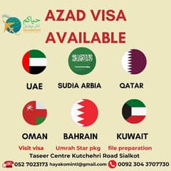 All Gulf Countries  azad visa /QATAR /BAHRAIN /SUDIA ARBIA/ OMAN