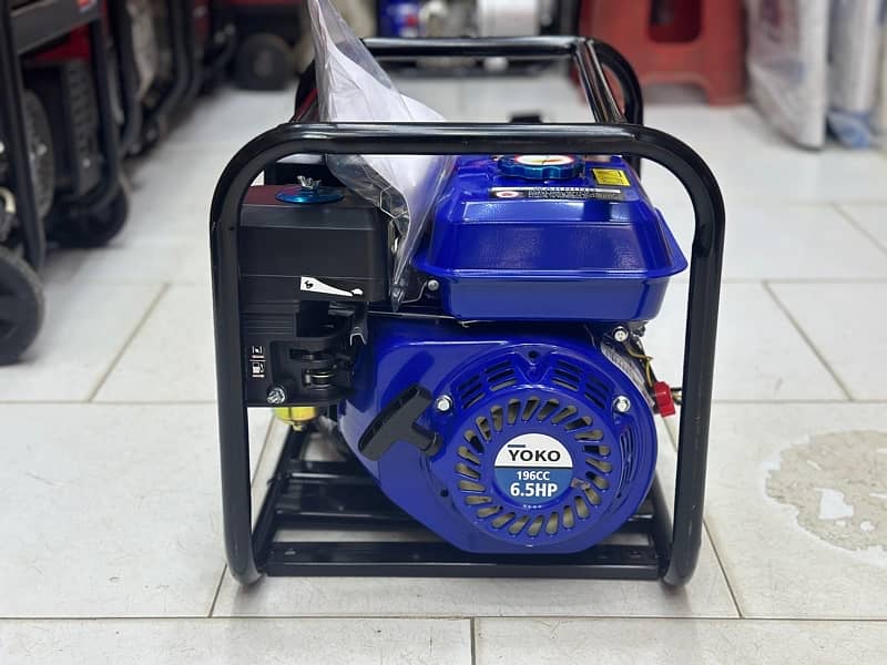 Yoko Water Pump WP 20 | WP 30 De-Watering Pumps 7