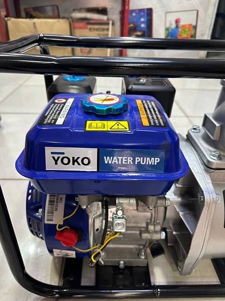 Yoko Water Pump WP 20 | WP 30 De-Watering Pumps 9