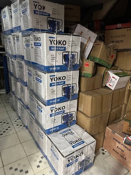 Yoko Water Pump WP 20 | WP 30 De-Watering Pumps 14