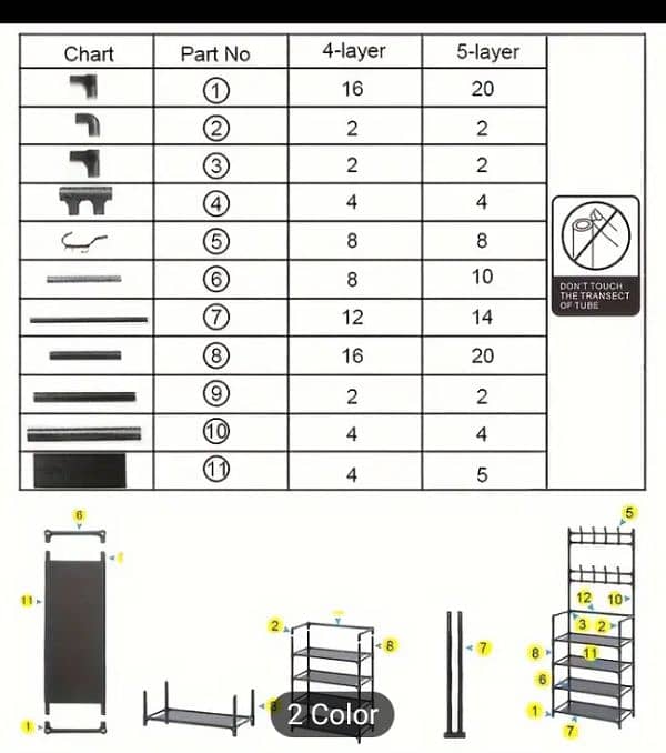 iron shoes rack 6