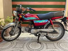 Honda CD 70 2017 model