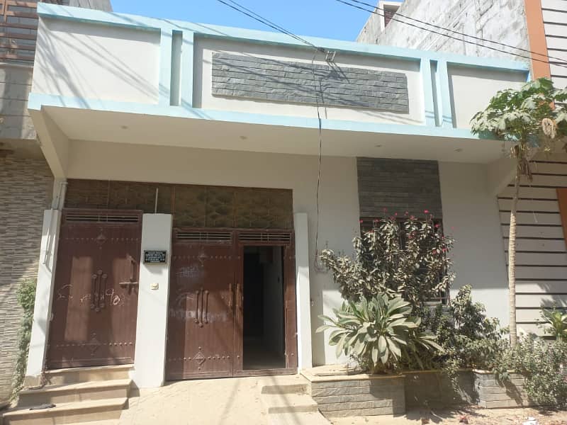 80 Sq. Yd SINGLE STORY LEASED HOUSE FOR SALE IN DIAMOND CITY! 1