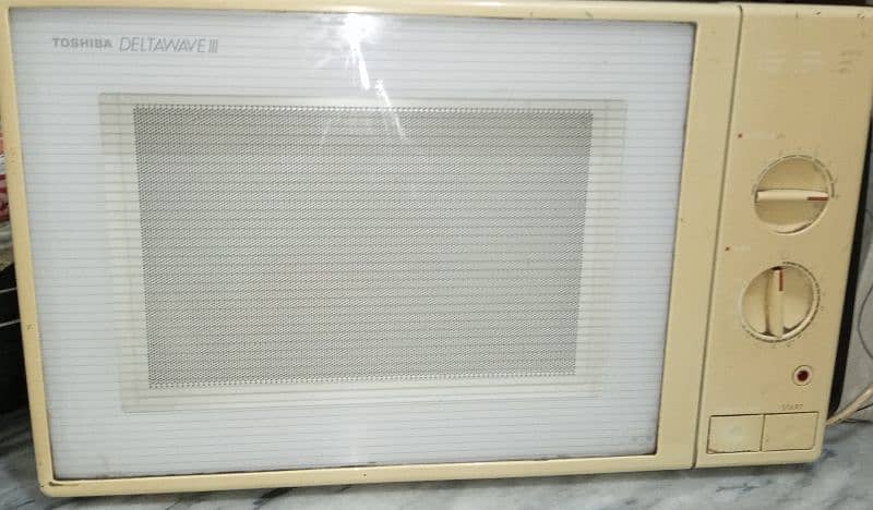 Toshiba Microwave 0