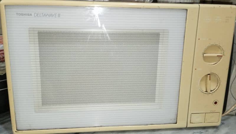 Toshiba Microwave 1