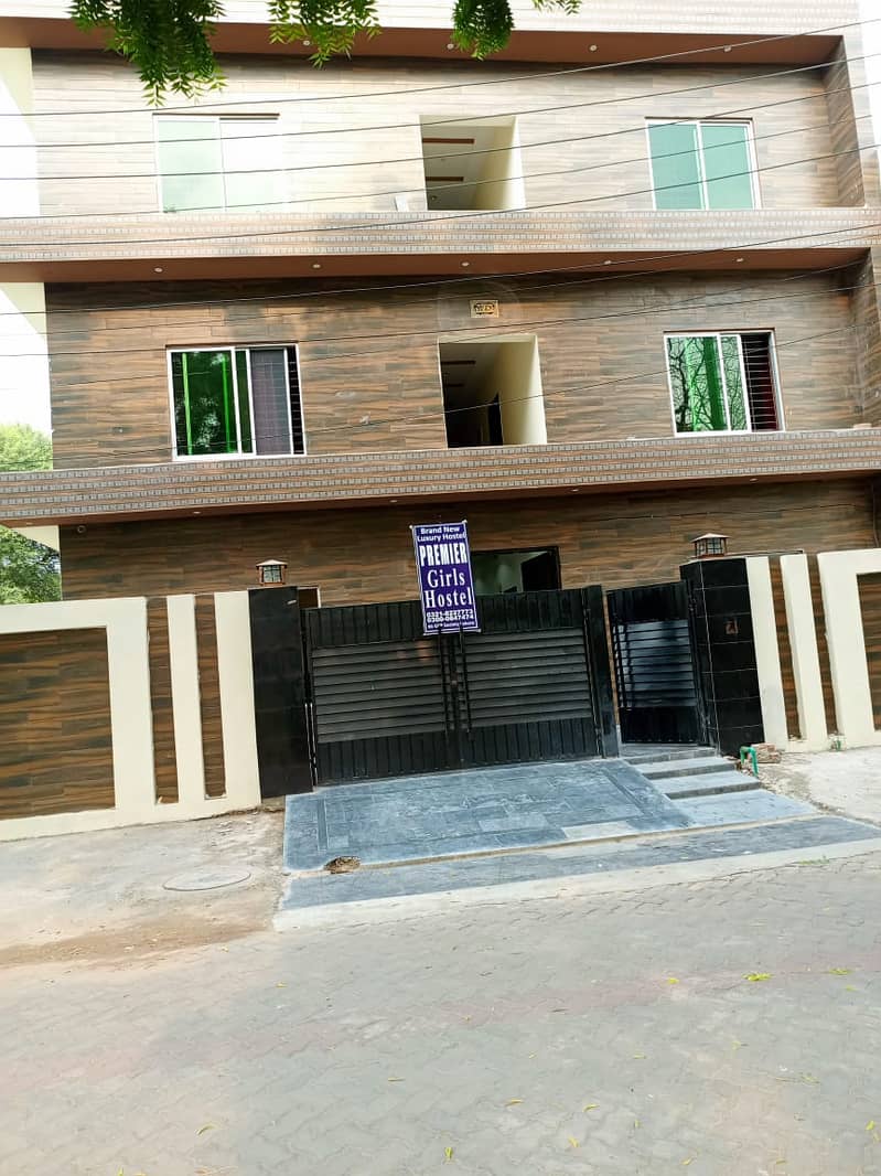 Premier Inn Girls Hostel Near UCP University & Shokat Khanam 1