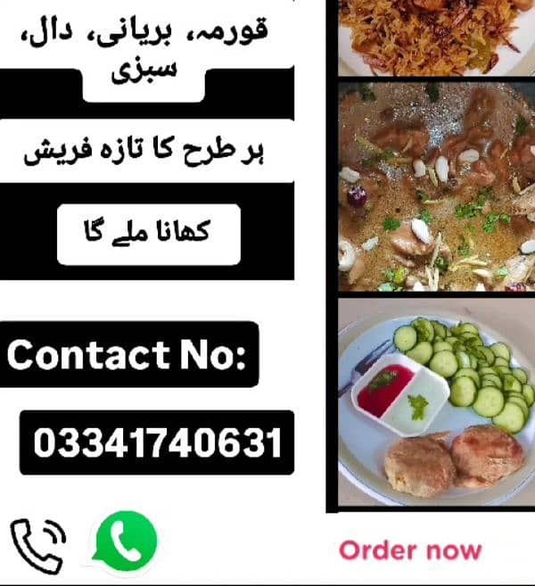 Sahiwal homemade Food sale 1