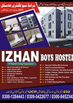 Izhan Boys Hostel Airline Society Near UCP University