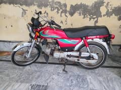 Honda cd 70 2017 model