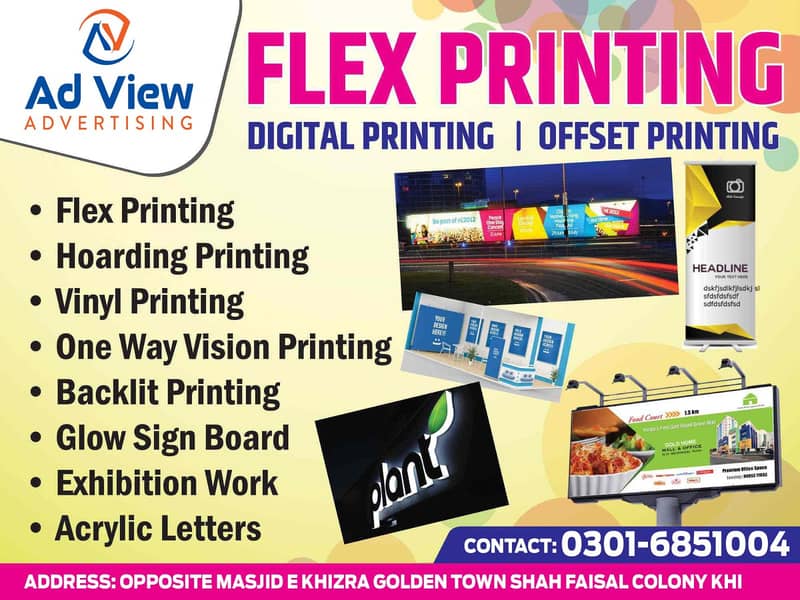 Visiting Card | 3D Sign Board | Pana flex | Wallpaper service|PanaFlex 1