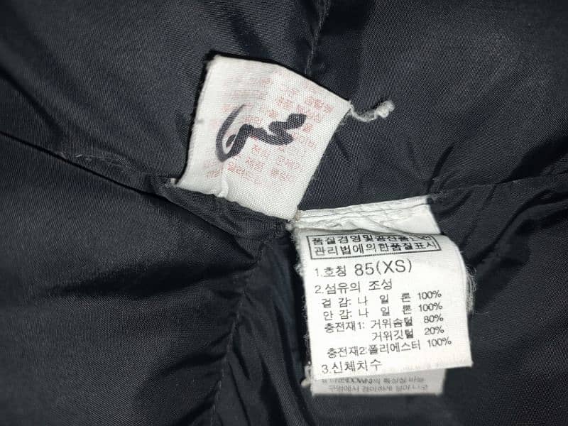 Original North Face 6