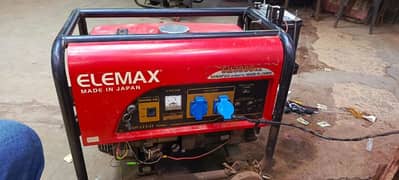 Elemax SH3900EX