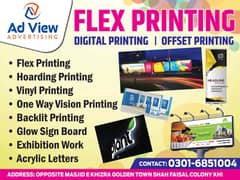 Wallpaper|PanaFlex | Visiting Card | 3D Sign Board | Pena flex |