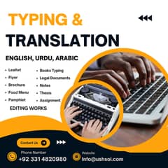 Computer Services, Professional Composing, Eng/Urdu Document Formating