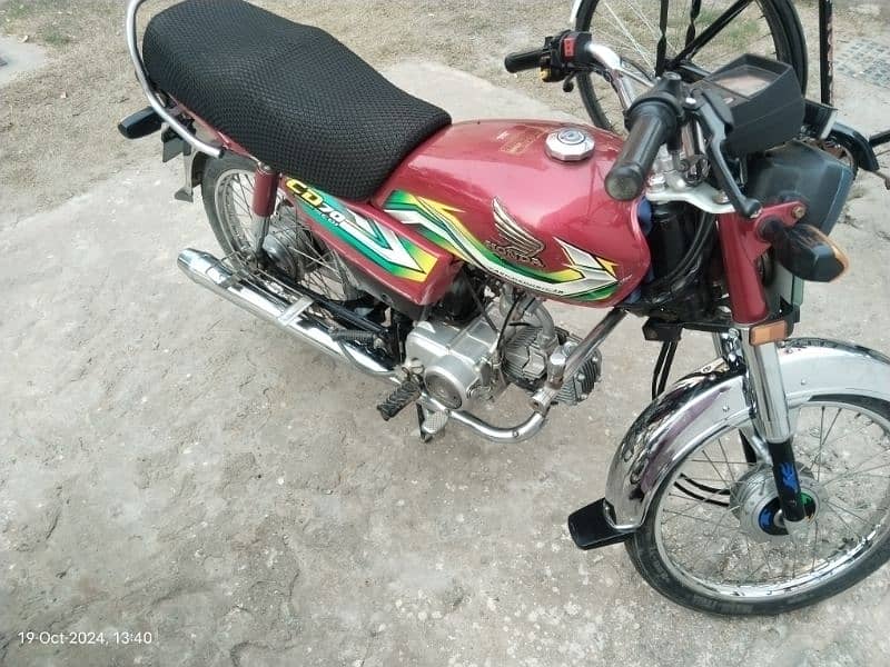 Honda CD 70 4