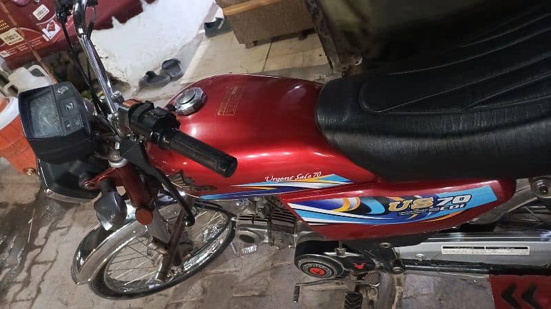 Ravi 70cc 4